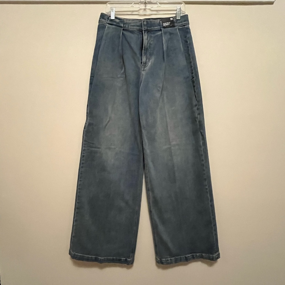 Express Relaxed Wide Leg Super High Rise Trouser Jean